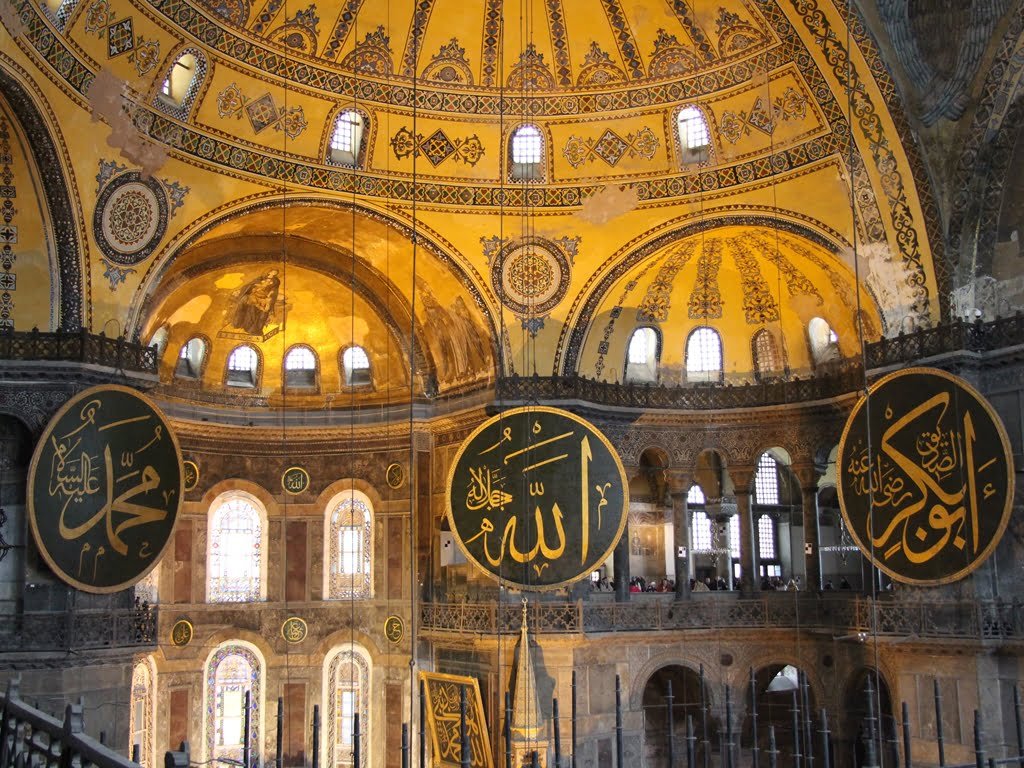 O que fazer em Istambul? Visitar a Hagia Sofia